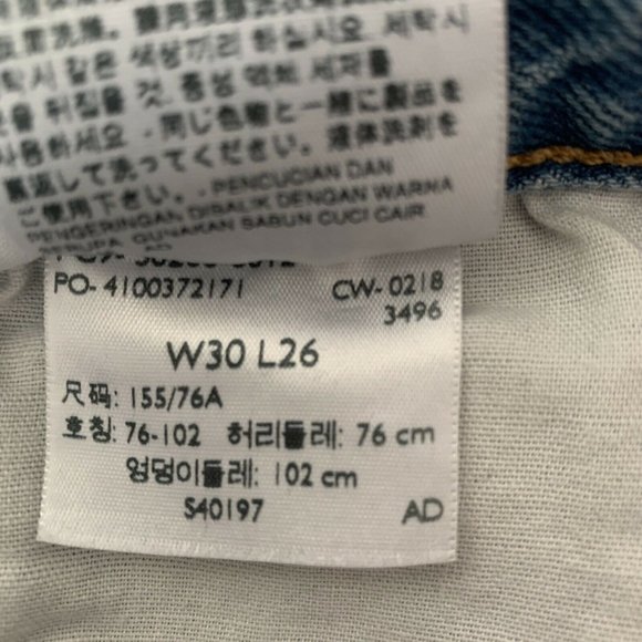 Levi's 501 Womens Jeans 30x26 Distressed Destroyed Blue Denim Button Fly - Picture 10 of 10